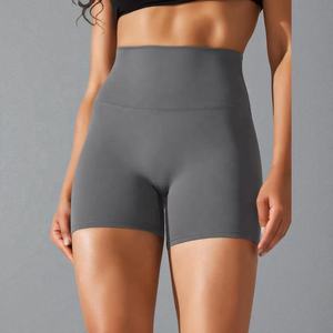 Shorts de Yoga Sin Costuras para Mujer, Diseño de Control de Abdomen para Pilates, Correr y Entrenamientos en Casa - Product Image 3