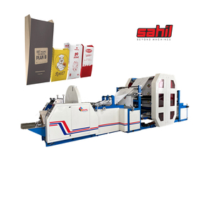 Máquina para hacer bolsas de papel de la mejor calidad Máquina para hacer bolsas de papel con fondo en V con impresión en línea de 4 colores - Product Image 1