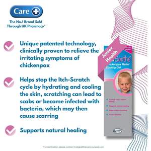 วีราซูธ ชิคเก้นพอกซ์ รีลีฟ คูลลิ่ง เจล 50 ก - Product Image 5