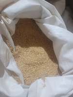 Farine de soja naturelle biologique riche en protéines (46%) non-OGM, poudre séchée, additif alimentaire pour animaux, chiens, poissons, chevaux, emballage en vrac 20kg