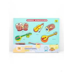 Instrumentos Musicales de Juguete para Niños - Product Image 1