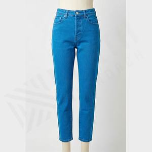 Jeans en denim 2025 pour hommes, pantalon slim, jeans skinny pour hommes, pantalon pour homme, vente en gros d'usine, respirant, droit, service OEM - Product Image 1