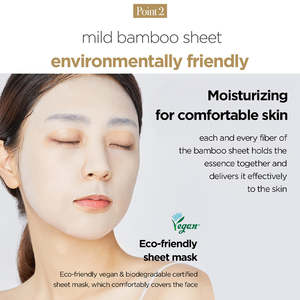 MEDIHEAL Placenta Essential Mask 10 Pieces - Product Image 5