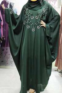 Elegante modesto Kaftan Abayas Ropa musulmana tradicional islámica para mujeres Vestidos formales de Dubai con trabajo manual Colección modesta - Product Image 2