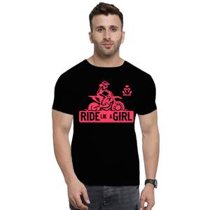 T-shirt en jersey 100% coton personnalisé, imprimé, décontracté, doux, respirant, coupe régulière, anti-boulochage, séchage rapide, confort quotidien, pour homme - Product Image 1