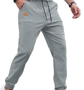 Pantalons de jogging cargo décontractés pour hommes, mi-couleur, avec cordon de serrage, en laine peignée, doublure en molleton 100% coton, séchage rapide, pour la randonnée - Product Image 1