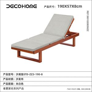 New Arrival Premium Quality Outdoor <b>Foam</b> Beach Lounger <b>Cushion</b> Pad Garden Sun Lounger Mat for Pool Patio Wholesale 5801020805 - Product Image 1