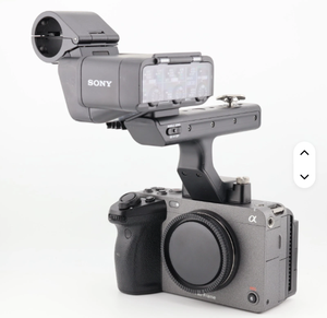 NOUVELLE CAMÉRA CINÉMA LINE FX30 SUPER 35 AVEC UNITÉ DE POIGNÉE XLR (ILME-FX30) GRIS - Product Image 1