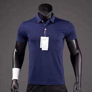 2025 mejor camiseta Polo de seda de hielo personalizada de alta calidad para hombres con logotipo bordado al por mayor camiseta de golf lisa de gama alta - Product Image 4