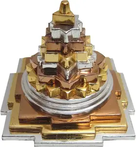 Sri Yantra Shri Meru Yantra Sri Chakra in Ashtadhatu & Brassゴールド/シルバー/銅トーンポリッシュサイズ3 "& 2" インチ