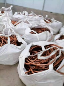 99.99% Mill Berry Cobre Alambre Chatarra Cobre de alta calidad - Product Image 2