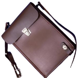 Esta es una auténtica bolsa de cuero marrón para mapas o planos del ejército soviético. - Product Image 1