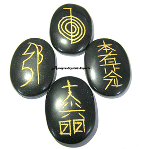 Pierre précieuse Obsidienne noire USAI Reiki Gravée Ovale Set Pierre semi-précieuse Artisanat en vrac Quantité Acheter auprès d'Amayra Cristaux Exportations - Product Image 5