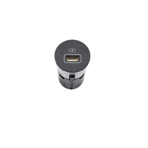 Porta USB HYUNDAI Serie Bayon 96125-Q0500 (21>) - Product Image 1