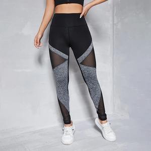 Leggings taille haute pour femmes, pantalon de yoga pour le contrôle du ventre, pour l'entraînement, la course à pied, leggings de sport pour femmes, grande taille - Product Image 1