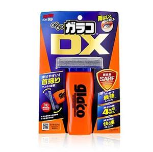 อุปกรณ์กันฝนกระจกบังลมป้องกันการควบแน่นเหมาะสำหรับการเสริมแรง - Product Image 2