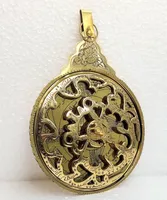 Astrolabe en laiton antique de style arabe, calendrier arabe, astrolabe en laiton vintage, calendrier persan, plaques gravées, prix bas