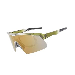 Lunettes de soleil de randonnée unisexes polarisées dégradées en montagne avec protection UV400 et caractéristiques de sécurité - Product Image 2