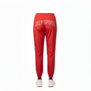 Pantalones Cortavientos Premium para Mujer, Tela de Tafetán de Poliéster Resistente, Color Rojo, Panel Lateral Atlético, Logotipo Personalizado - Product Image 2