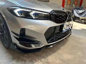 Cuchillo de viento de parachoques delantero mejorado de <span class=keywords><strong>4</strong></span> piezas para <span class=keywords><strong>BMW</strong></span> Serie 3 G20 G28 <span class=keywords><strong>LCI</strong></span> <span class=keywords><strong>2023</strong></span> + modelos compatibles <span class=keywords><strong>2023</strong></span> + - Product Image 4