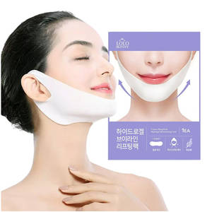Pack de masques en hydrogel pour le menton en forme de V + Bande liftante P00000UH - Product Image 4