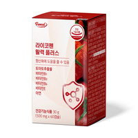 Top Vente Funeat Lycopène Vital Plus Extrait De Tomate Premium Riche En Vitamine B1 B2 B6 E Calcium Fer Zinc Sélénium pour Adultes