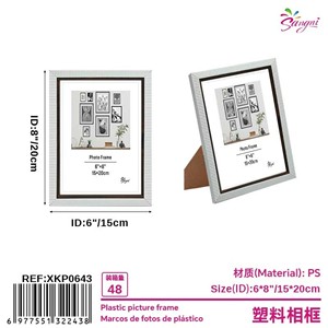 Yiming XKP0643 cornici in plastica 15*20 prodotto 48 pezzi cina - Product Image 1