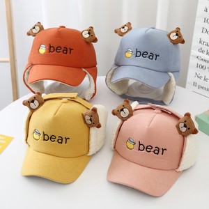 Gorro de Baloncesto para Niños - Gorras Personalizadas Bordadas e Impresas - Gorras para Bebés al por Mayor Libres de Impuestos desde Vietnam - Product Image 3