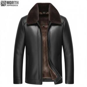 Veste en cuir Pu noir pour hommes de haute qualité avec fermeture éclair décoration de broderie d'automne Racer Bomber veste personnalisée - Product Image 1