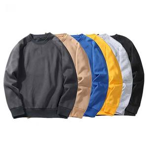 100% algodón para hombre básico liso teñido bordado impresión Logo último diseño cuello redondo pulóver sudaderas ropa de calle para hombre 2025 - Product Image 1