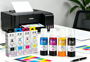Bouteille d'encre de recharge Premium 004 T04D E004 compatible avec les imprimantes Epson EcoTank ET-2800 ET-2803 ET-2830 ET-3800 ET-3830 ET-4800 - Product Image 2