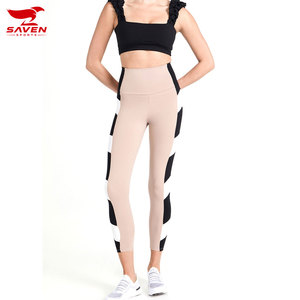 Seamless Mid Waist Casual Cotton Gym Leggings Running <b>Tummy</b> <b>Control</b> Butt Lifting Ladies Stretch Yoga Leggings - Product Image 3
