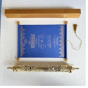定制阿拉伯文字印刷皇家卷轴请柬，配有激光雕刻金涡卷管，适合婚礼