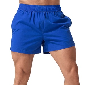 Pantalones cortos informales para hombre, pantalones cortos transpirables para correr, pantalones cortos de secado rápido, pantalones deportivos de entrenamiento de gimnasio de verano - Product Image 1