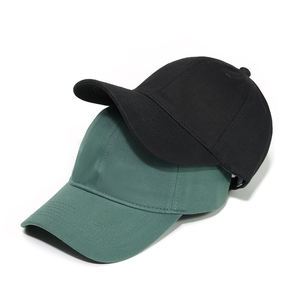 Casquette de baseball unisexe 6 panneaux en coton vierge 100 % avec logo brodé personnalisé SUBIS INDUSTRY – Prix usine, vente en gros - Product Image 4