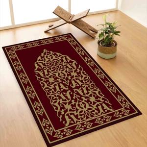 <b>Red</b> Islamic Prayer Rug: Elegant Mosque Decor, Non-Slip Carpet,With Pile Soft Rug - Product Image 2