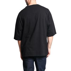 Camiseta extragrande con logotipo personalizado para hombre, camiseta de talla grande con cuello redondo y peso pesado - Product Image 4