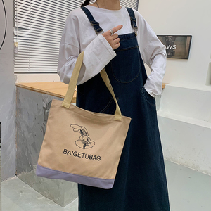 Bolso de hombro de lona ecológico para mujer, logotipo de conejo personalizado, patrón impreso, Asa de cuerda reutilizable, accesorio de compras diarias - Product Image 6