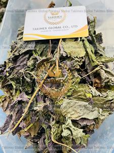 ใบชิโซธรรมชาติใบงางาใบธรรมชาติคุณภาพดีเยี่ยมจากเวียดนาม - Product Image 4