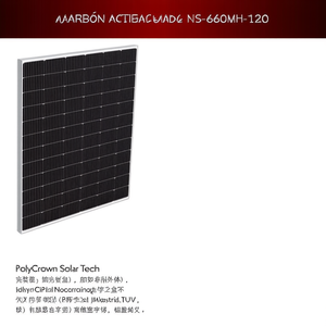 แผงโซลาร์เซลล์โพลีคราวน์ โซลาร์เทค รุ่น NS-660MH-120 แบบ N-Type Bifacial Monocrystalline พร้อมกระจกฝาครอบด้านหน้าที่ได้รับการรับรองมาตรฐาน TUV สำหรับงานอุตสาหกรรม - Product Image 2