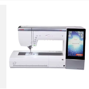 Máquina de Coser y Bordar Industrial Memory Craft 15000 Sellada, con Personalización OEM/ODM y 3 Años de Garantía - Product Image 3