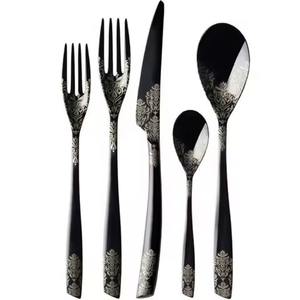 Juego de Cubiertos de Acero Inoxidable Ecológico con Diseño Floral, Pulido Espejo, Cuchara para Sopa y Arroz - Product Image 1