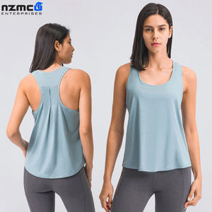 Débardeur d'été décontracté pour femmes pour les entraînements de sport et de gymnastique Maillot respirant et à séchage rapide Longue longueur - Product Image 3