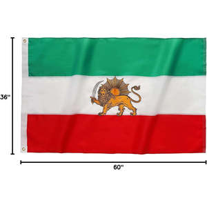 Bandera Iraní Histórica Antigua de 3x5 Pies con León y Sol Bordados, Bandera Persa de Nailon 220D, Segundo Estilo - Product Image 6