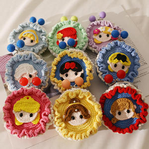 Sac à bandoulière mini exquis fait main au crochet, motif dessin animé, porte-monnaie en fil tricoté avec fermoir, en coton, à ouverture facile, Acki - Product Image 1