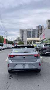 Auto Usado 2025, SUV de 5 Asientos, Gasolina, 1.5T, Volante a la Izquierda, en Perfecto Estado, Listo para la Venta - Product Image 4