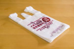 ถุงใส่เสื้อยืดบรรจุภัณฑ์ซูเปอร์มาร์เก็ตผู้ขายดีที่สุดในเวียดนาม - Product Image 2