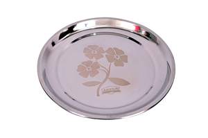 Platos de Servir Desechables Pintados a Mano de Acero Inoxidable para Arroz, Diseño Redondo Clásico para Bodas, Hogar o Reuniones - Product Image 4