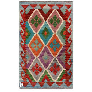 Alfombra Imaco Maimana Afganistán Kilim 118 x 72 cm Decoración de Pared 0.0g - Product Image 1