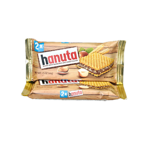 ขนมอบช๊อคโกแลต Hanuta ตอนนี้เหมาะสำหรับการอิ่มฟันหวานของคุณ - Product Image 6